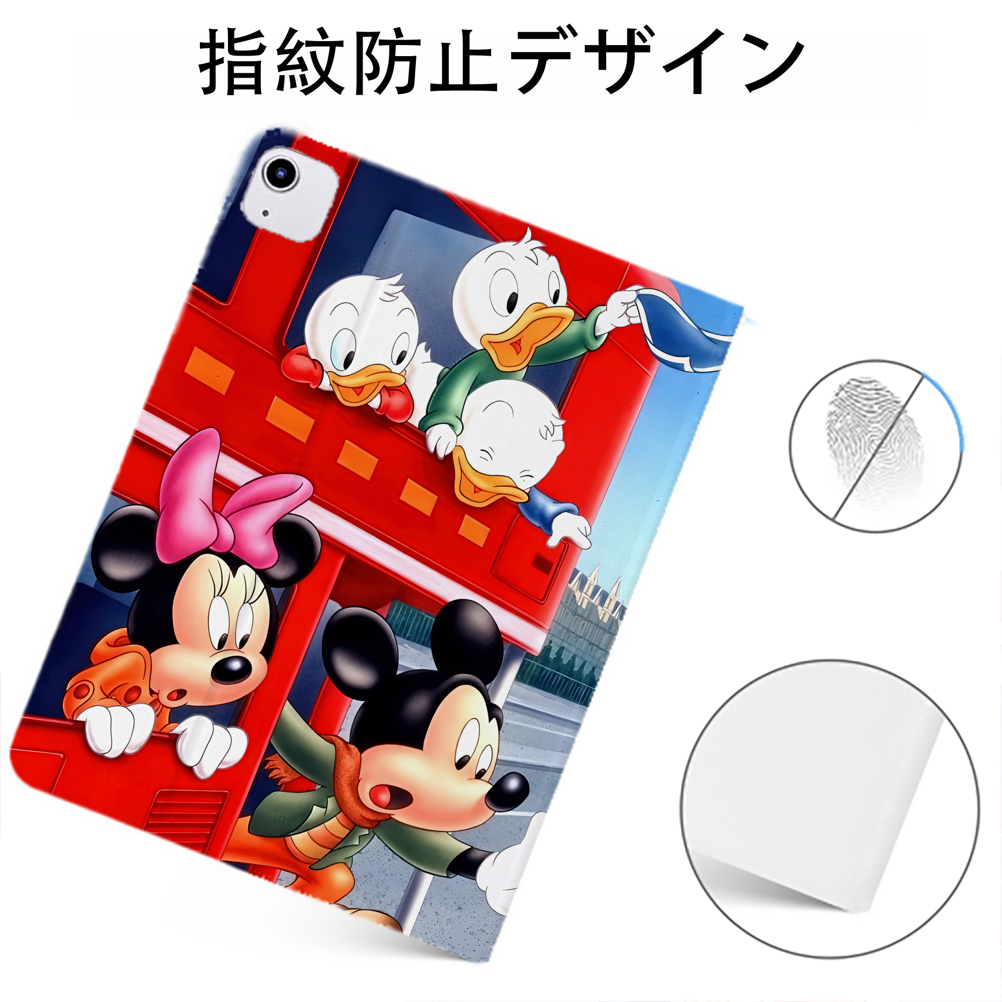 ミッキーマウス Mickey Mouse IPadケース ペンホルダー付き ブックスタイルデザイン